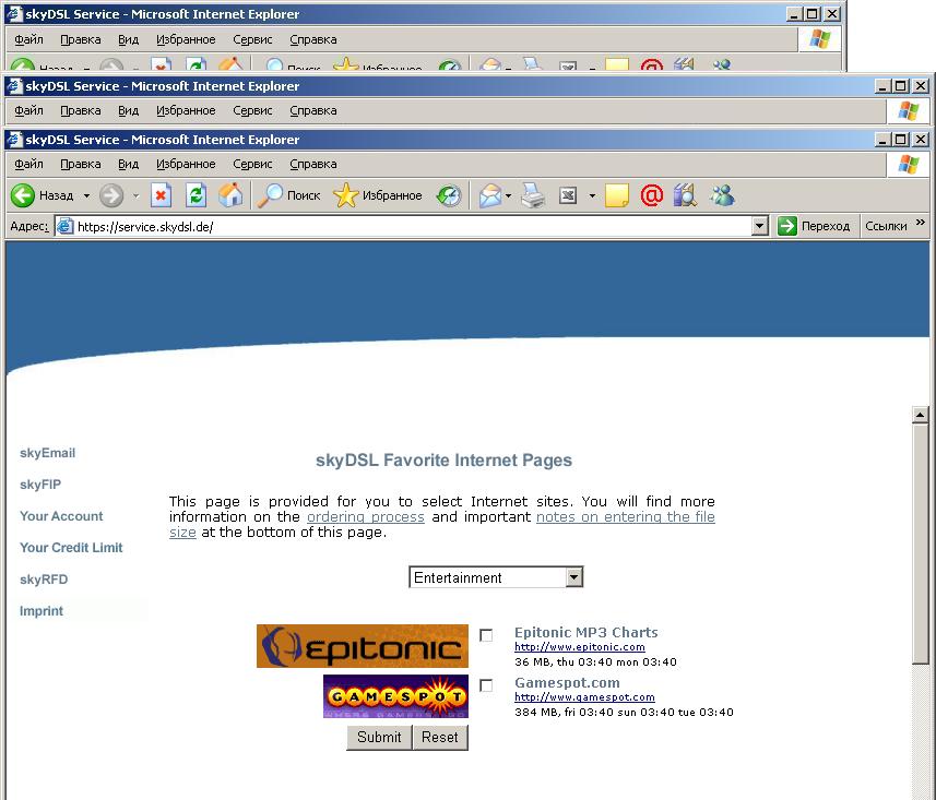 Favorite Internet Pages