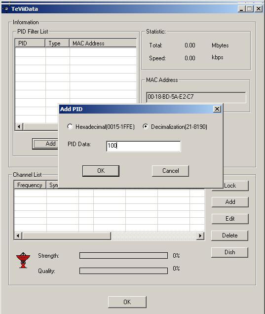 Прописываем нужный PID