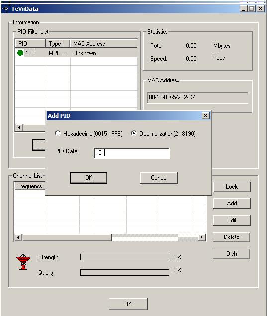 Прописываем нужный PID