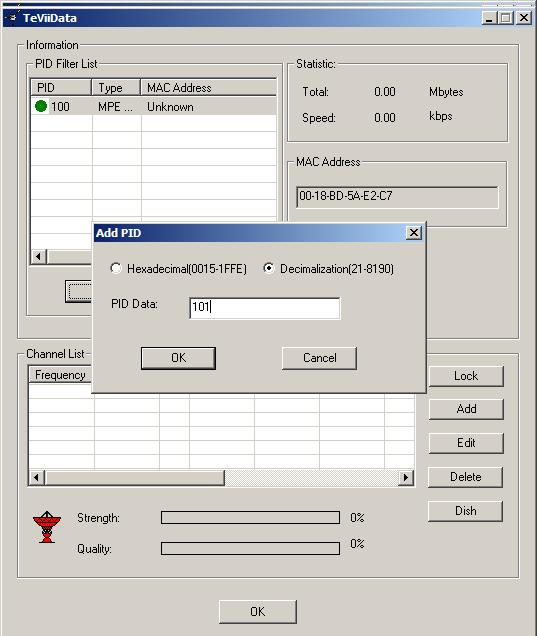  Прописываем нужный PID 